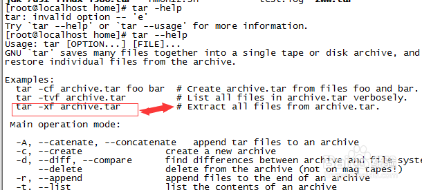 linux如何解压tar.gz 第2张 linux如何解压tar.gz 第2张