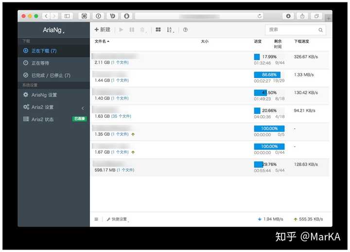 安卓NAS服务器选购疑问,如何找到最适合家庭或企业的智能存储解决方案? 第2张 安卓NAS服务器选购疑问,如何找到最适合家庭或企业的智能存储解决方案? 第2张