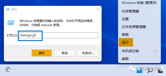 服务器操作系统未激活码,如何解决激活难题? 第2张 服务器操作系统未激活码,如何解决激活难题? 第2张