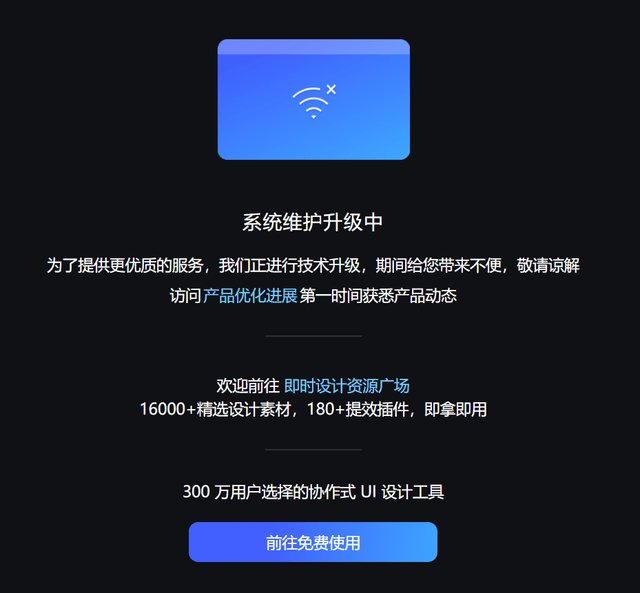 最新域名升级 请跳转 第1张 最新域名升级 请跳转 第1张
