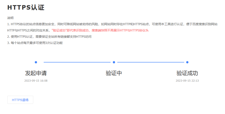 最新域名升级 请跳转 第3张 最新域名升级 请跳转 第3张