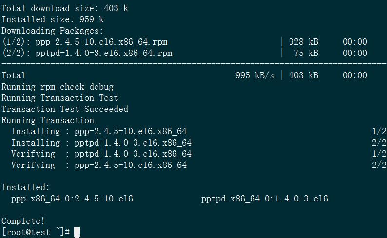 Linux PPTP 服务器配置中,如何确保稳定性和安全性? 第1张 Linux PPTP 服务器配置中,如何确保稳定性和安全性? 第1张