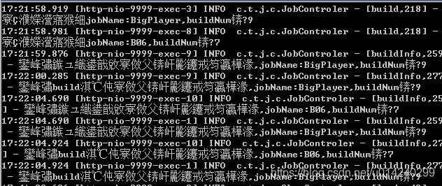 Java文件名下载出现乱码,是编码问题还是传输错误?高效解决方法有哪些? 第2张 Java文件名下载出现乱码,是编码问题还是传输错误?高效解决方法有哪些? 第2张