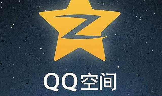 qq说说为什么看不见时间了 第3张 qq说说为什么看不见时间了 第3张