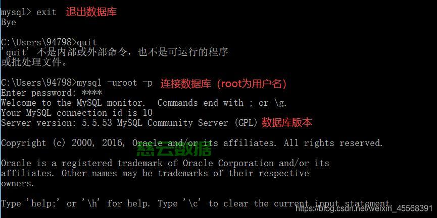 sql怎么根据两列去重复数据库 第2张