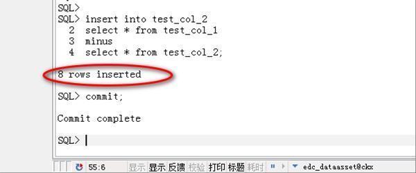 sql怎么根据两列去重复数据库