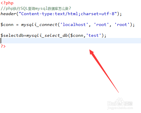 php回车怎么存入数据库 第2张 php回车怎么存入数据库 第2张