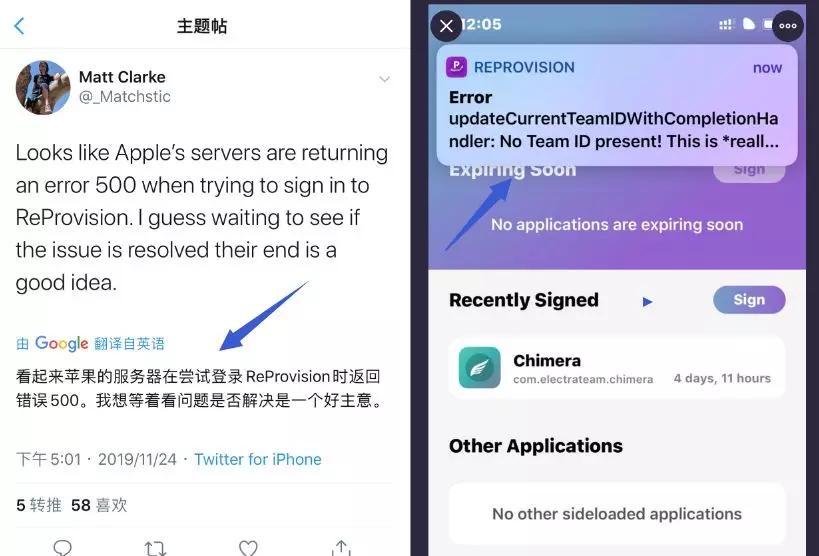 苹果服务器网站为何突然出现,背后有何秘密或重大更新? 第1张 苹果服务器网站为何突然出现,背后有何秘密或重大更新? 第1张
