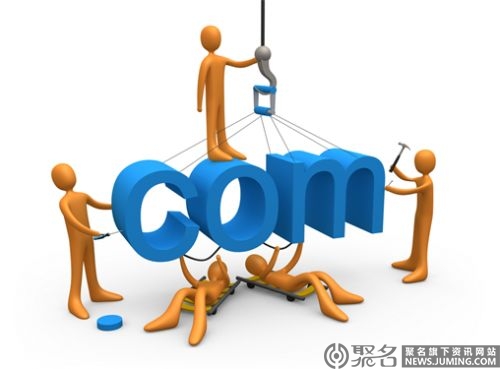 二级域名的泛解析是什么意思,二级域名的泛解析对网站有什么影响 第3张 二级域名的泛解析是什么意思,二级域名的泛解析对网站有什么影响 第3张
