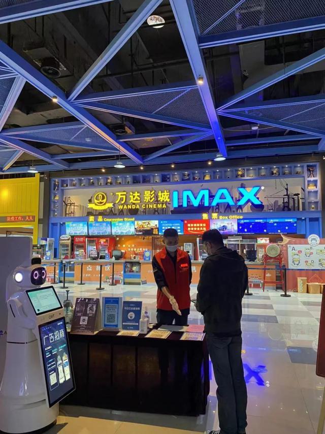 唯思影城最新域名是什么?唯思影城2024最新官网地址 第2张 唯思影城最新域名是什么?唯思影城2024最新官网地址 第2张
