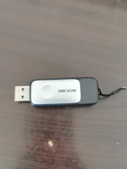 海康服务器上的u盘是干什么用,海康服务器u盘作用是什么 第1张 海康服务器上的u盘是干什么用,海康服务器u盘作用是什么 第1张