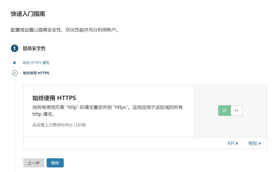 如何高效搭建wordpress服务器?探讨最佳配置与优化技巧! 第2张 如何高效搭建wordpress服务器?探讨最佳配置与优化技巧! 第2张