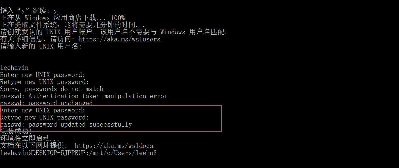 Ubuntu如何绑定域名?Ubuntu绑定域名方法 第2张 Ubuntu如何绑定域名?Ubuntu绑定域名方法 第2张