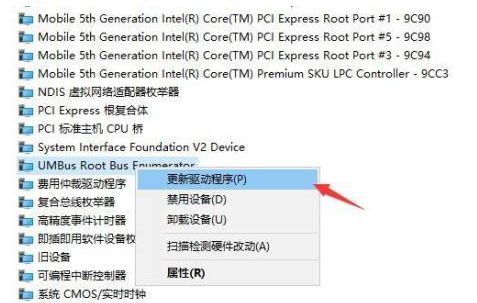 无法与服务器建立连接cs2是什么问题,cs2无法连接服务器怎么办 第3张 无法与服务器建立连接cs2是什么问题,cs2无法连接服务器怎么办 第3张