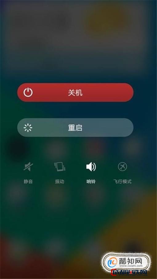 如何强制取消关机?紧急方法,(字数,11)