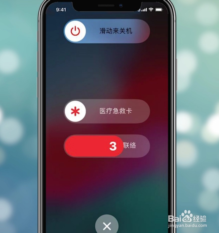 如何强制取消关机?紧急方法,(字数,11)