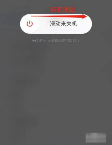 如何强制取消关机?紧急方法,(字数,11)