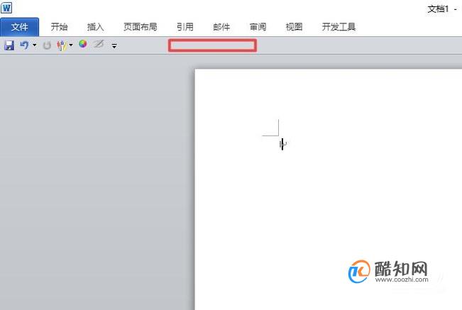 为什么word打开上面一部分内容没有了 第1张 为什么word打开上面一部分内容没有了 第1张