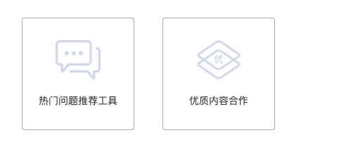 知乎上关于备案域名选择,哪个品牌更受欢迎? 第2张 知乎上关于备案域名选择,哪个品牌更受欢迎? 第2张
