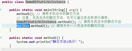 Java中去除特定节点的方法和技巧有哪些? 第2张 Java中去除特定节点的方法和技巧有哪些? 第2张