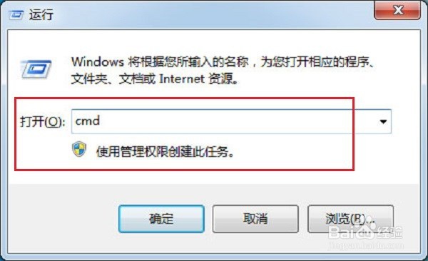 网页显示域名错误怎么办，域名错误怎么解决