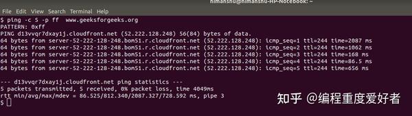 linux如何禁止ping 第2张 linux如何禁止ping 第2张