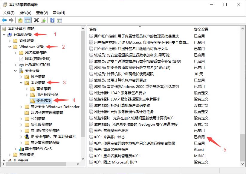 域名可以访问IP不能访问怎么回事?,怎么解决IP不能访问 第3张 域名可以访问IP不能访问怎么回事?,怎么解决IP不能访问 第3张