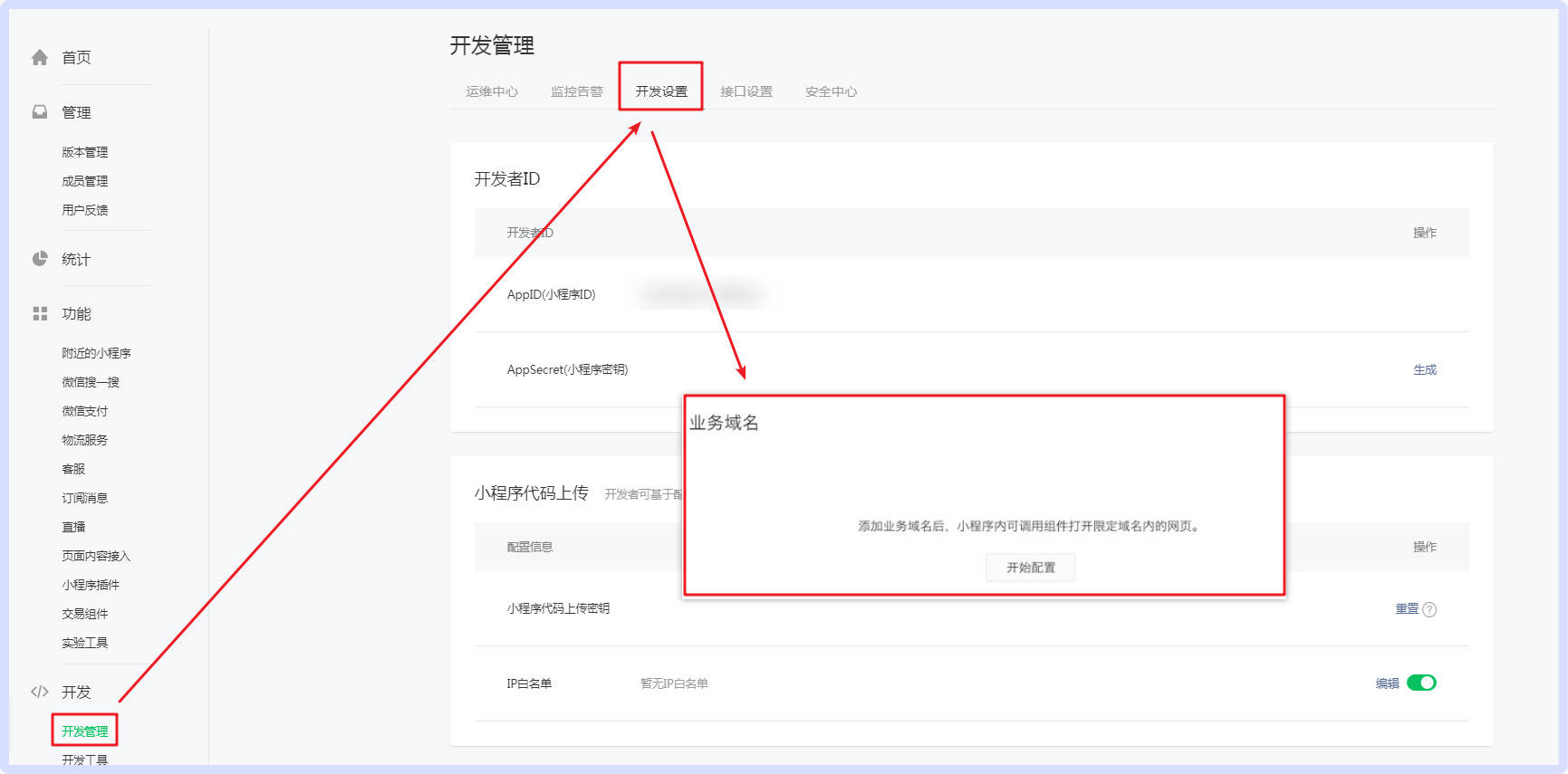 最新域名升级请跳转 第2张 最新域名升级请跳转 第2张