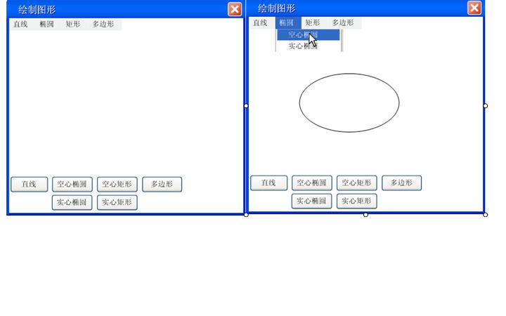 Java界面开发中,如何高效绘制线条技巧详解? 第1张 Java界面开发中,如何高效绘制线条技巧详解? 第1张
