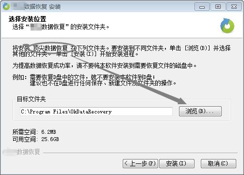 病度损坏word文件怎么恢复数据库