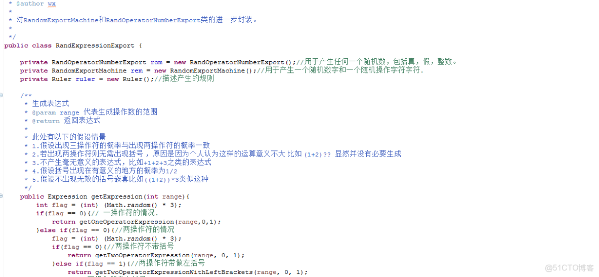Java编程中,如何高效替换代码中的小括号? 第1张 Java编程中,如何高效替换代码中的小括号? 第1张