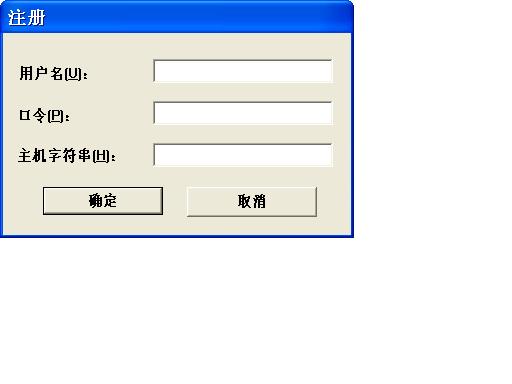 数据库怎么选择单用户登录 第3张 数据库怎么选择单用户登录 第3张