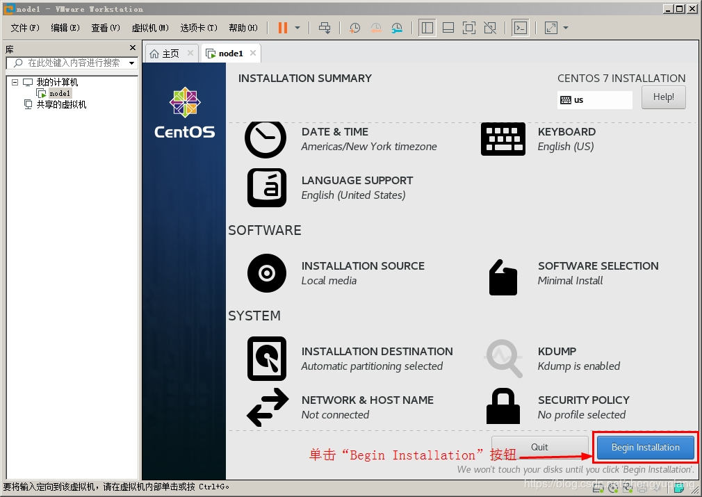 Linux服务器下载操作步骤详解,有哪些常见问题及解决方法? 第3张 Linux服务器下载操作步骤详解,有哪些常见问题及解决方法? 第3张
