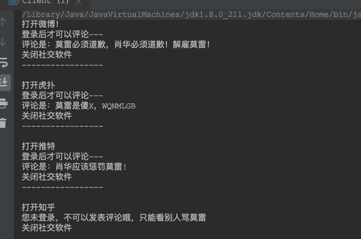 Java模板使用方法详细解析?如何高效实现模板功能? 第3张 Java模板使用方法详细解析?如何高效实现模板功能? 第3张