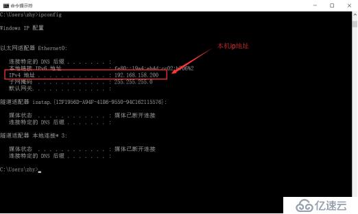 VM虚拟主机配置方法详解,实现与内网无缝互通的秘诀是什么? 第2张 VM虚拟主机配置方法详解,实现与内网无缝互通的秘诀是什么? 第2张