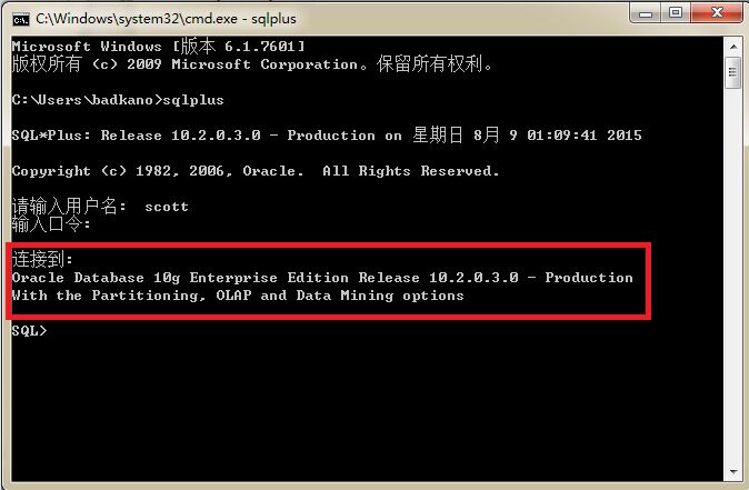 数据库select where语句怎么写 第1张 数据库select where语句怎么写 第1张