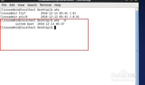 Linux用户名查询方法 第3张 Linux用户名查询方法 第3张
