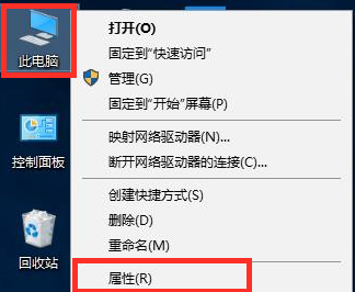 配置低的fps低怎么办,电脑配置低fps低解决方法 第2张 配置低的fps低怎么办,电脑配置低fps低解决方法 第2张