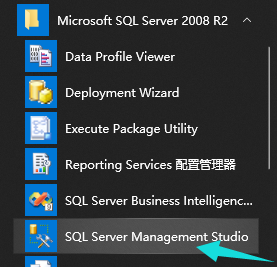 如何设置服务器sql数据库的密码是什么,服务器数据库密码修改步骤 第2张 如何设置服务器sql数据库的密码是什么,服务器数据库密码修改步骤 第2张