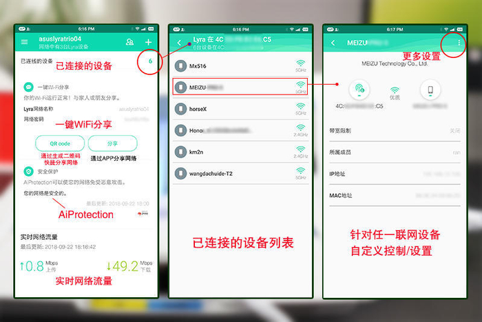 一键无线配置怎么快速安全使用?,一键无线配置怎么设置最方便? 第1张 一键无线配置怎么快速安全使用?,一键无线配置怎么设置最方便? 第1张