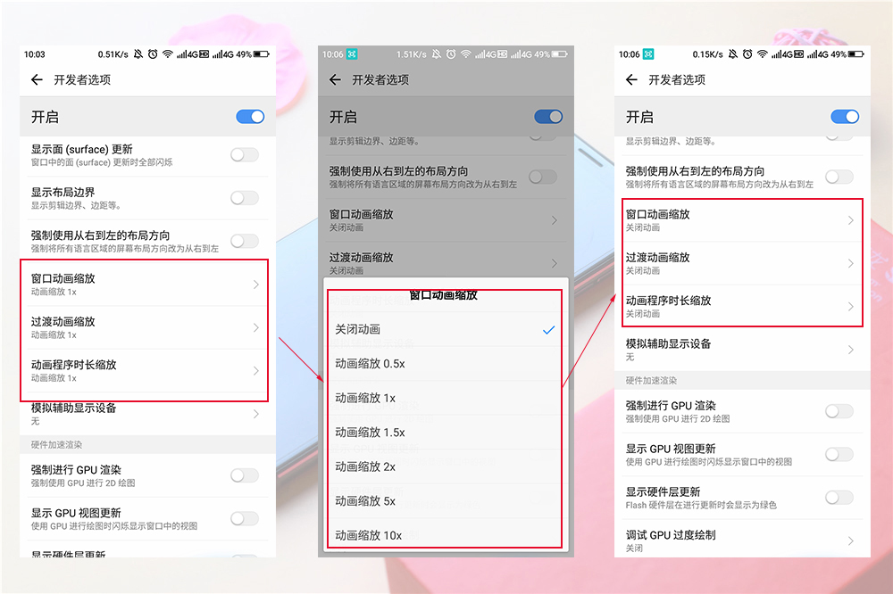 手机什么配置才不会卡,什么手机配置既流畅又不卡 第1张 手机什么配置才不会卡,什么手机配置既流畅又不卡 第1张