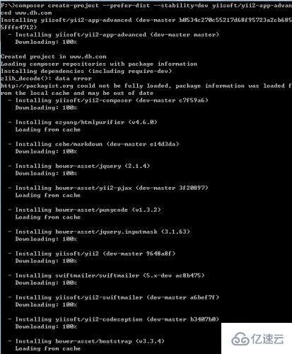 yii2配置教程,yii2框架环境搭建配置 第1张 yii2配置教程,yii2框架环境搭建配置 第1张