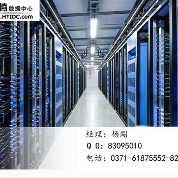 长沙大带宽服务器高防租用价格贵不贵?长沙高防服务器租用价格多少