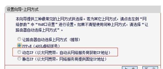 本地连接配置失败怎么办,本地连接配置 第2张 本地连接配置失败怎么办,本地连接配置 第2张