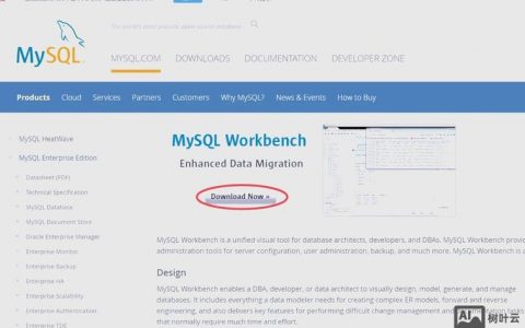 mysql服务器查看用户名和密码是什么,数据库账号密码怎么查 第2张 mysql服务器查看用户名和密码是什么,数据库账号密码怎么查 第2张