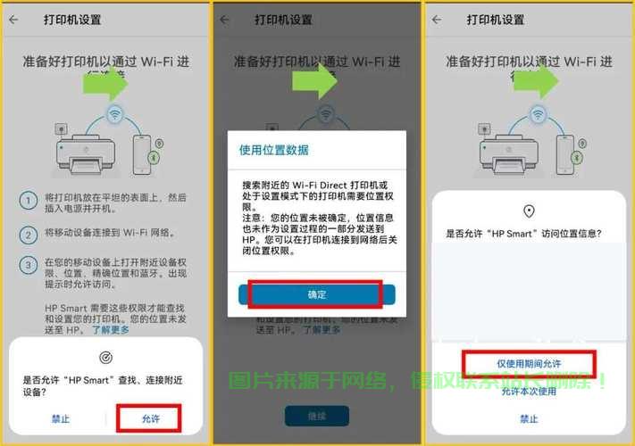 如何设置打印服务器?新手必看详细步骤教程指南 第1张 如何设置打印服务器?新手必看详细步骤教程指南 第1张