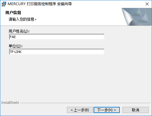 如何设置打印服务器?新手必看详细步骤教程指南 第2张 如何设置打印服务器?新手必看详细步骤教程指南 第2张