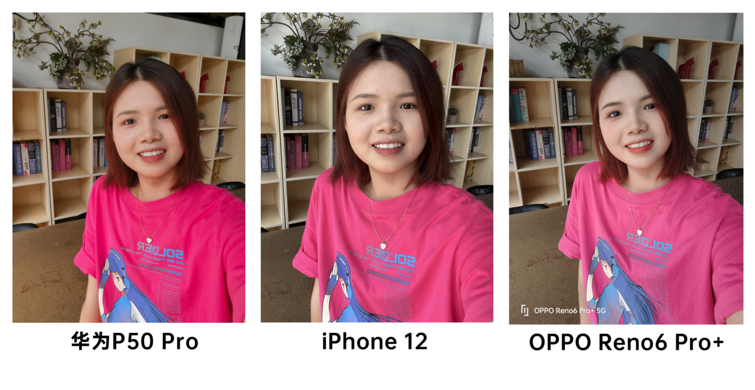 苹果12的像素配置是什么?,苹果12摄像头像素如何及拍照效果怎么样? 第3张 苹果12的像素配置是什么?,苹果12摄像头像素如何及拍照效果怎么样? 第3张