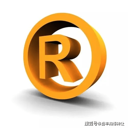 able商标注册时需要注意哪些法律问题和细节? 第1张 able商标注册时需要注意哪些法律问题和细节? 第1张