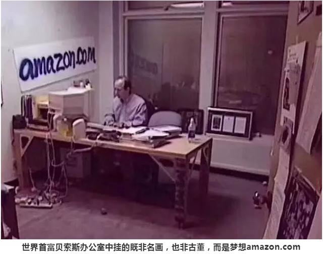 哪个企业家拥有成百上千个域名?揭秘域名收藏家背后的故事。 第2张 哪个企业家拥有成百上千个域名?揭秘域名收藏家背后的故事。 第2张